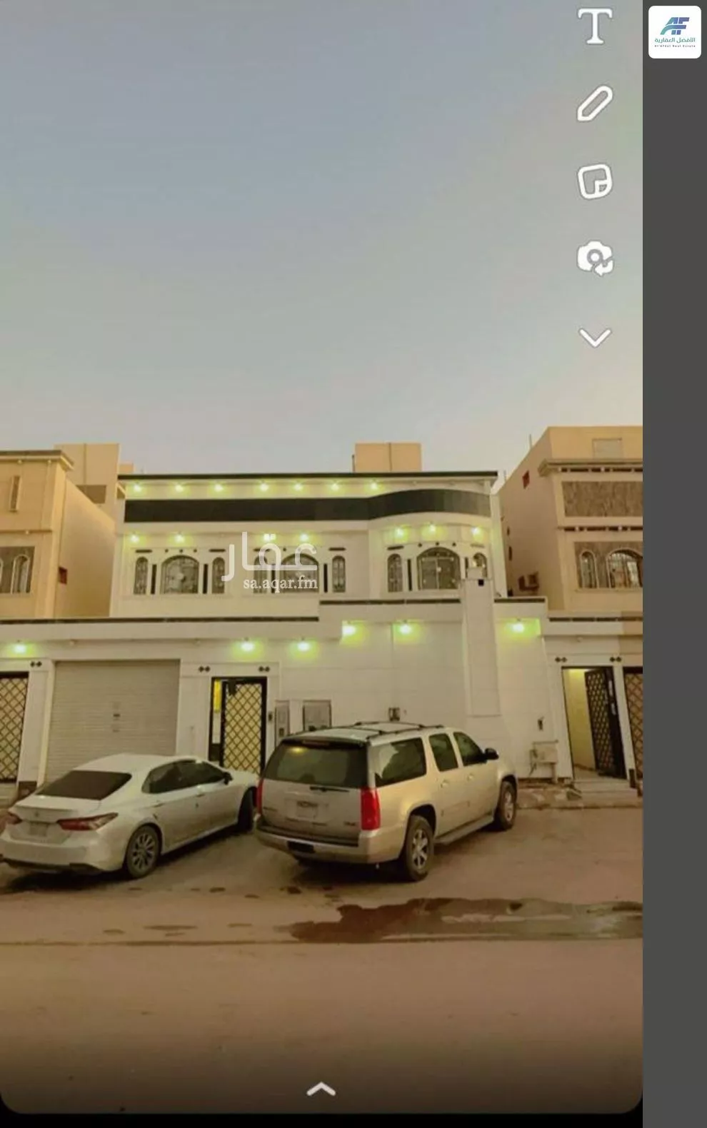 دور 5 غرف في الرمال 1