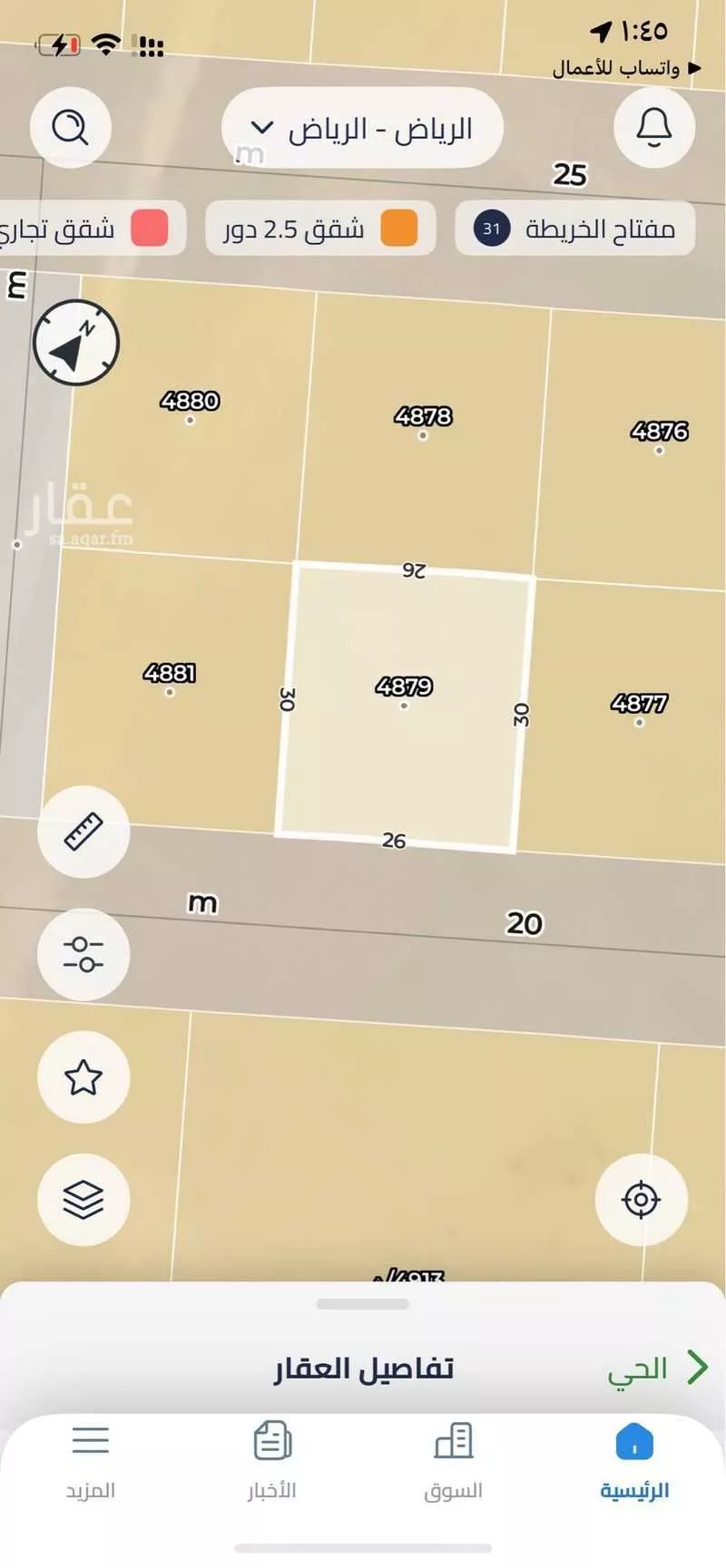 أرض 390 م² في بنبان 2