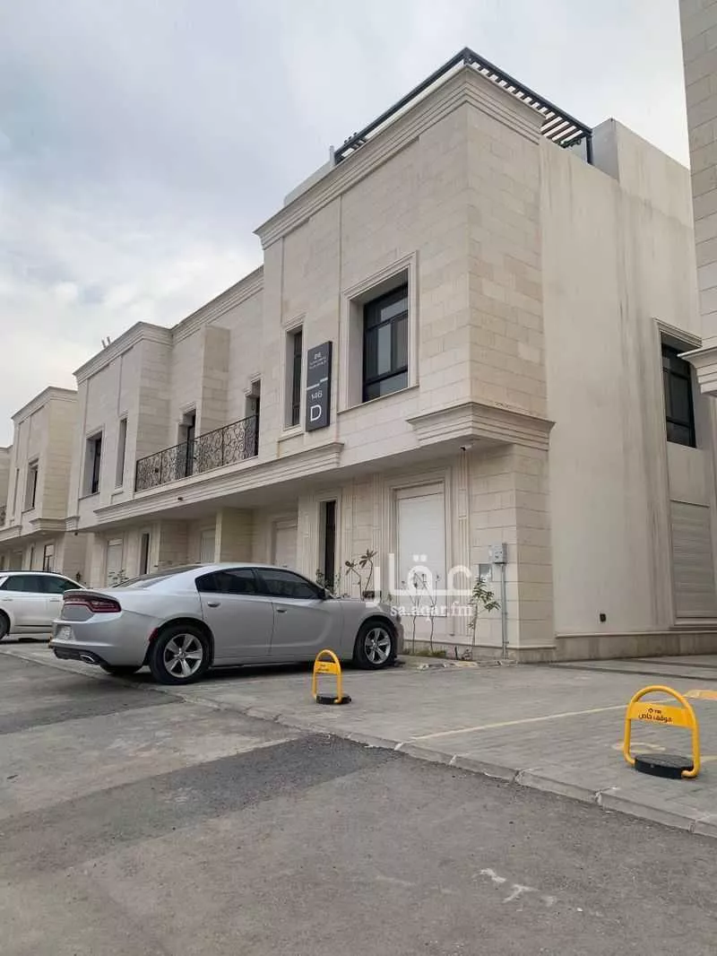 3 bedroom apartment in Al Narjis 1