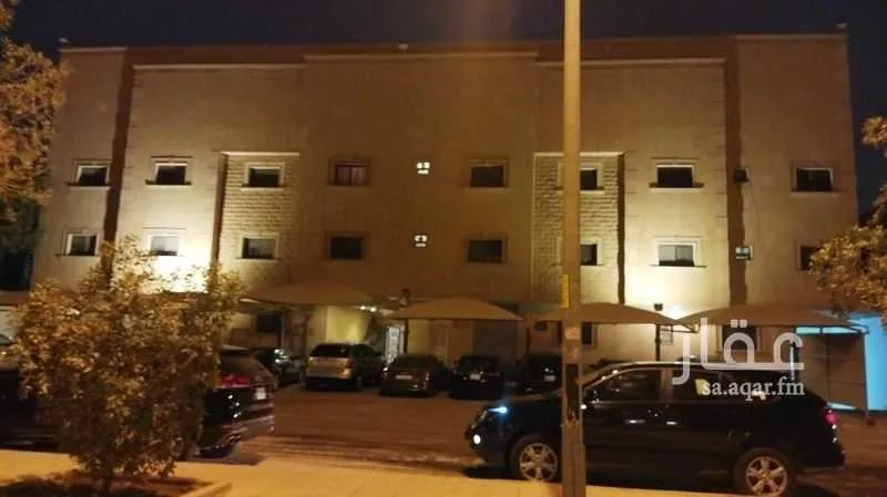 3 bedroom apartment in Ar Raid 2