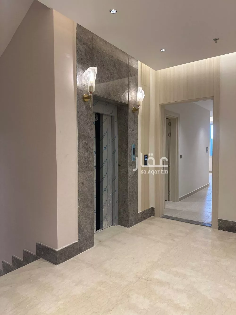 شقة 3 غرف في النرجس 2