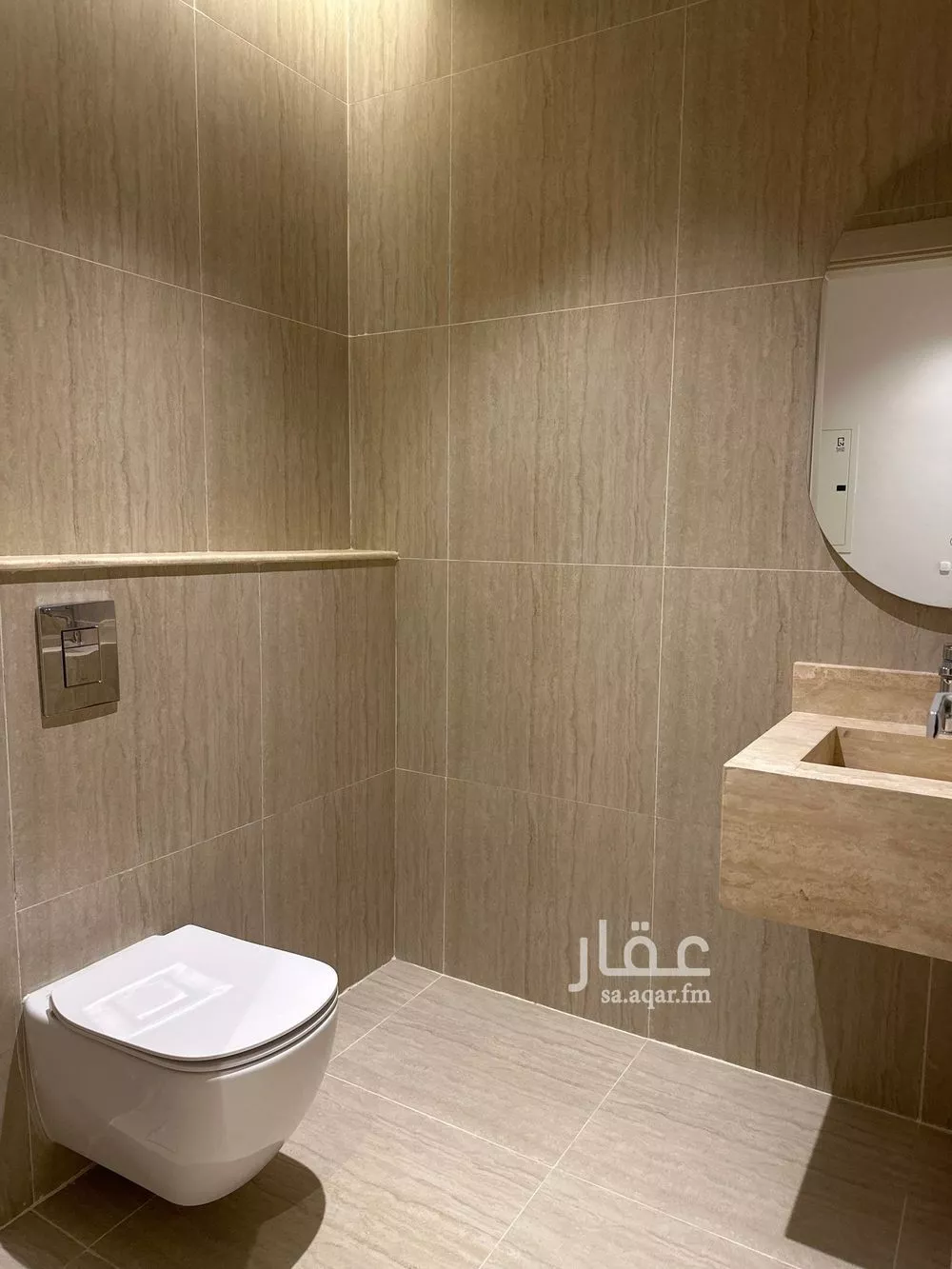 شقة 3 غرف في النرجس 3