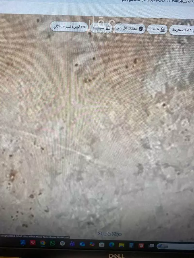 أرض 510 م² في ظهرة لبن 2