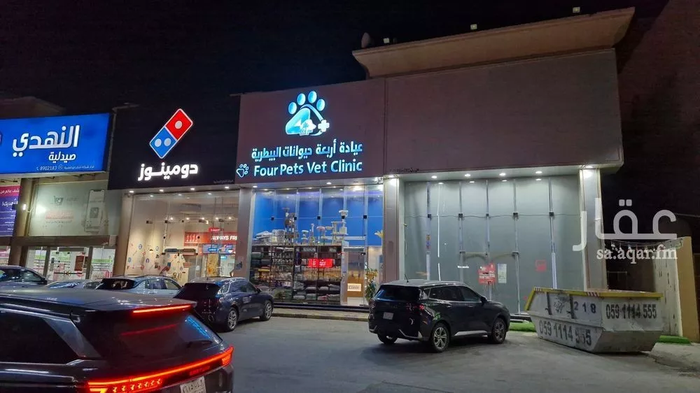 محل 2323 م² في الجسر 4