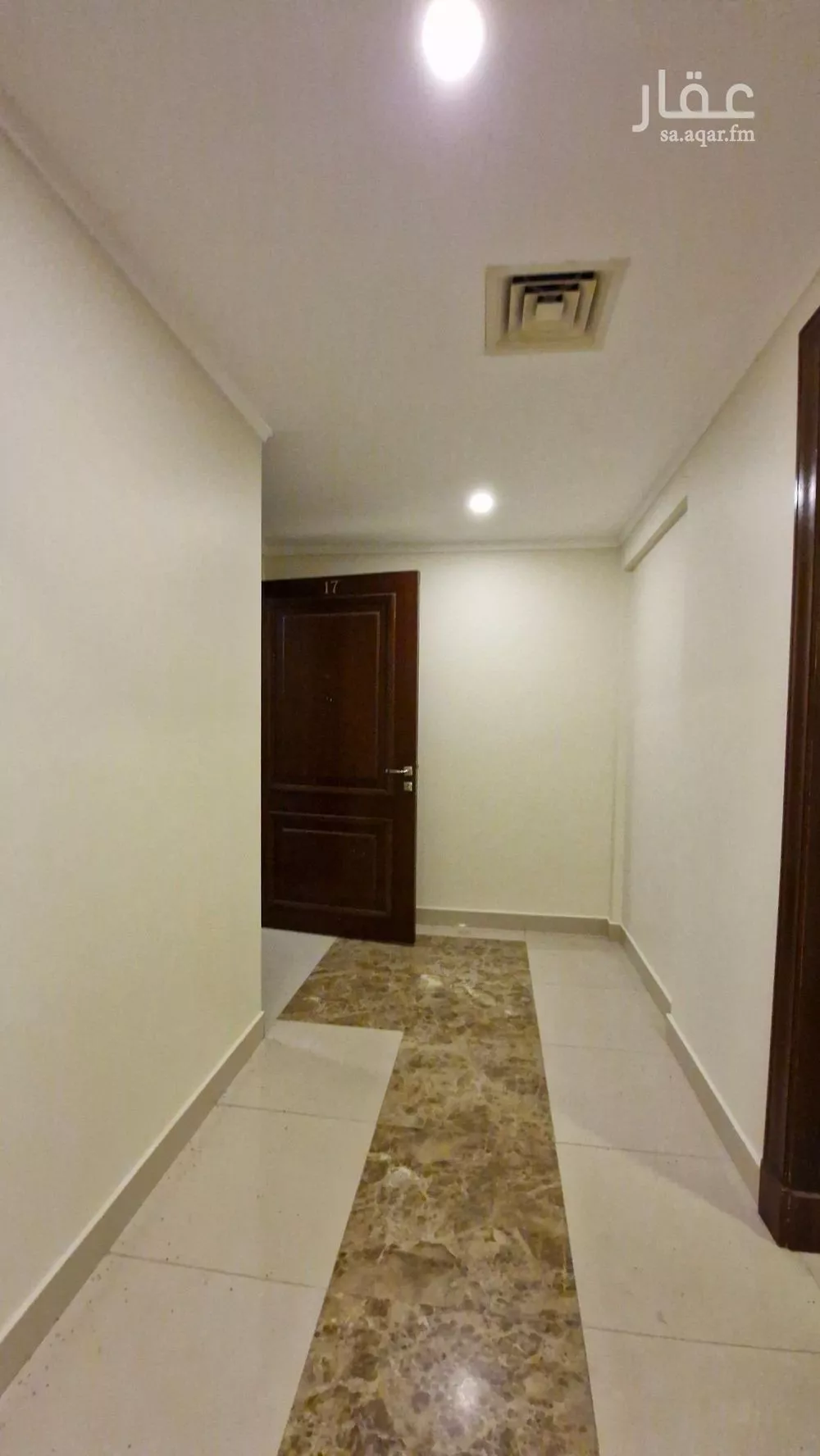 4 bedroom apartment in Al Rawabi 4