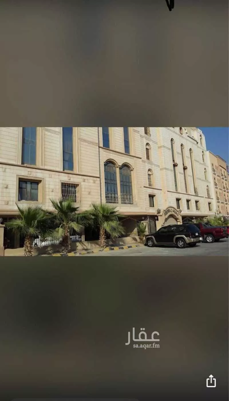 3 bedroom apartment in Al Hamra 1