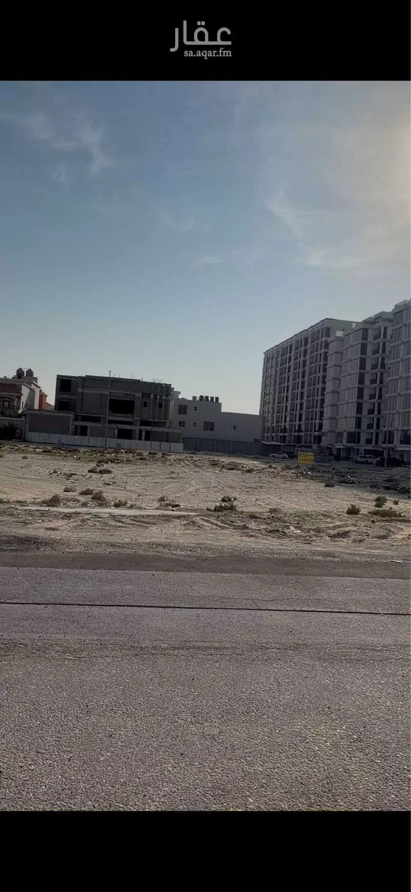 أرض 464 م² في الشاطئ الغربي 3