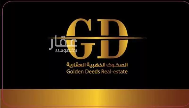 4 bedroom villa in Qurtubah, Eastern Province 19