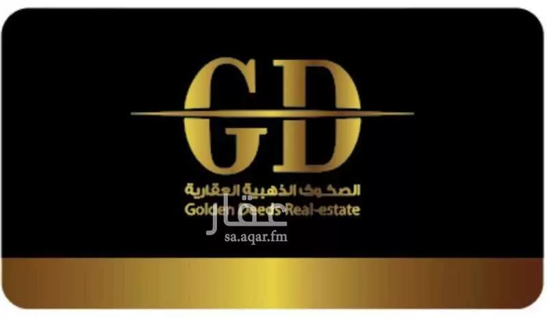 دوبلكس 5 غرف في قرطبة 2