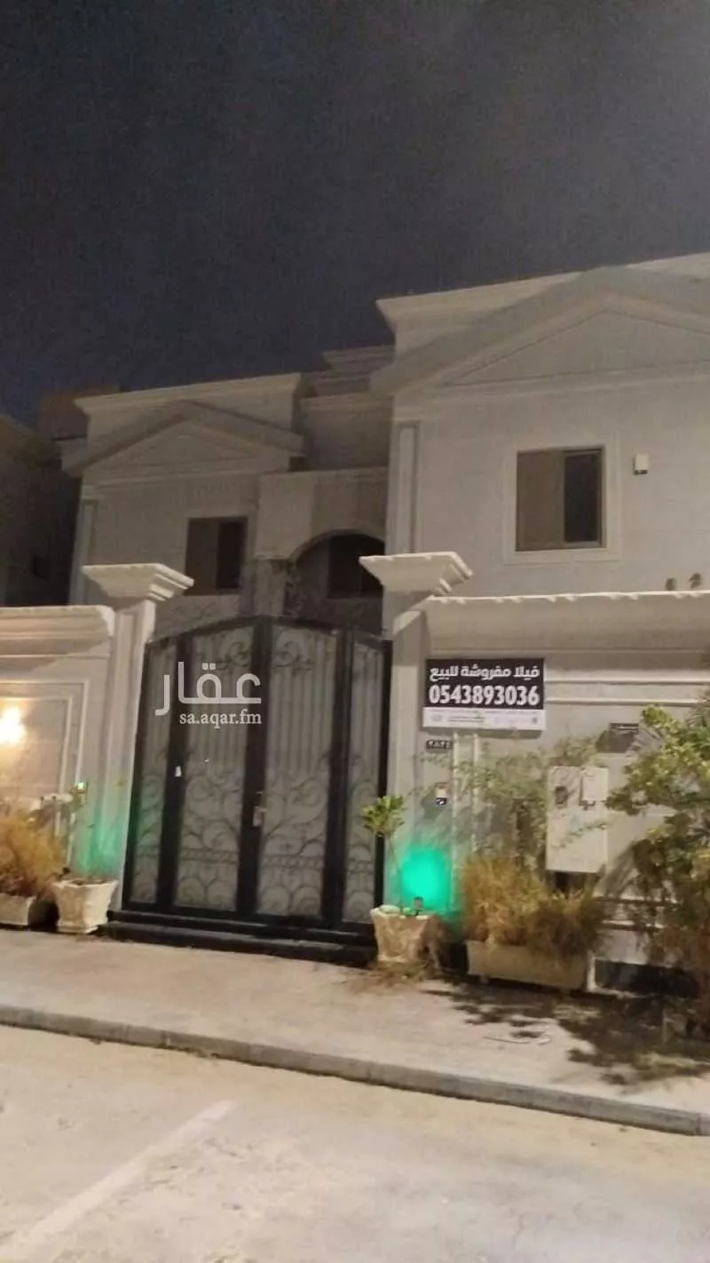 4 bedroom villa in Al Qashlah, Eastern Province 30