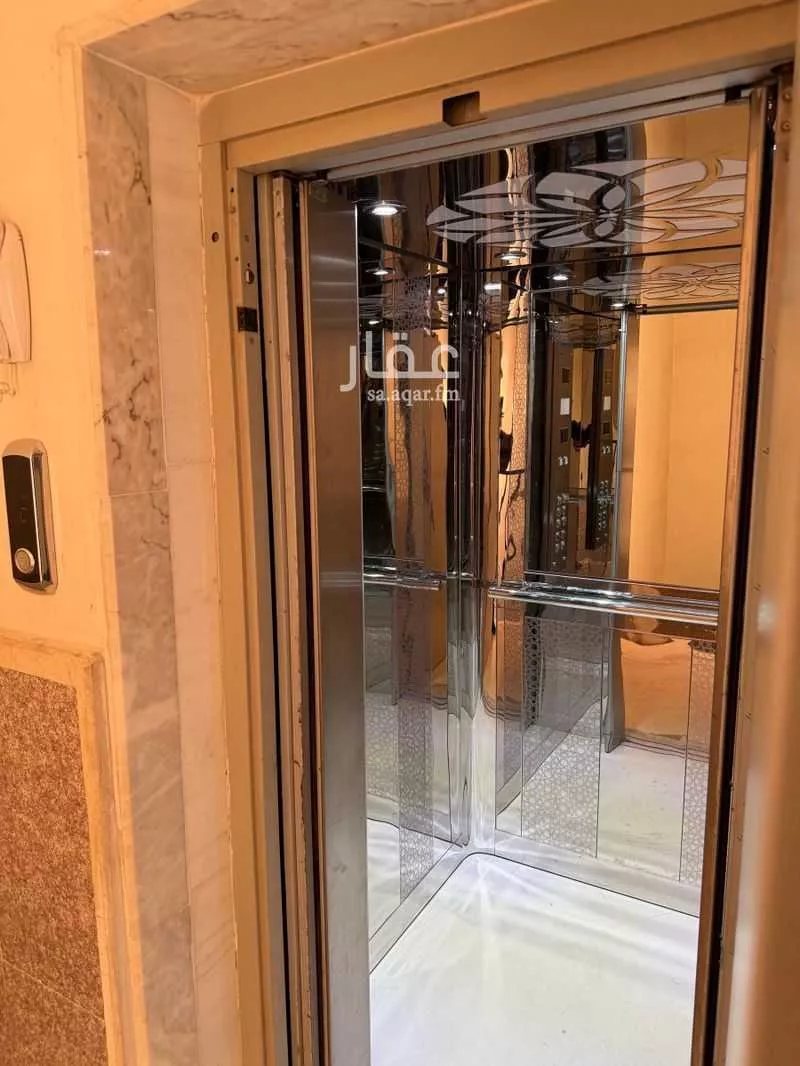 2 bedroom apartment in Al Narjis 2