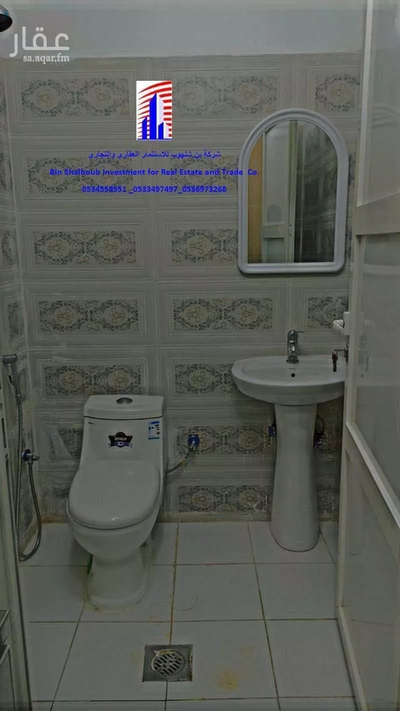 عمارة 622 م² في الملز 1