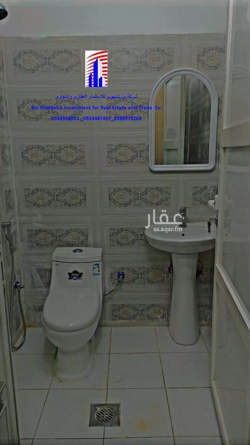 622 sqm building in Al Malaz 3