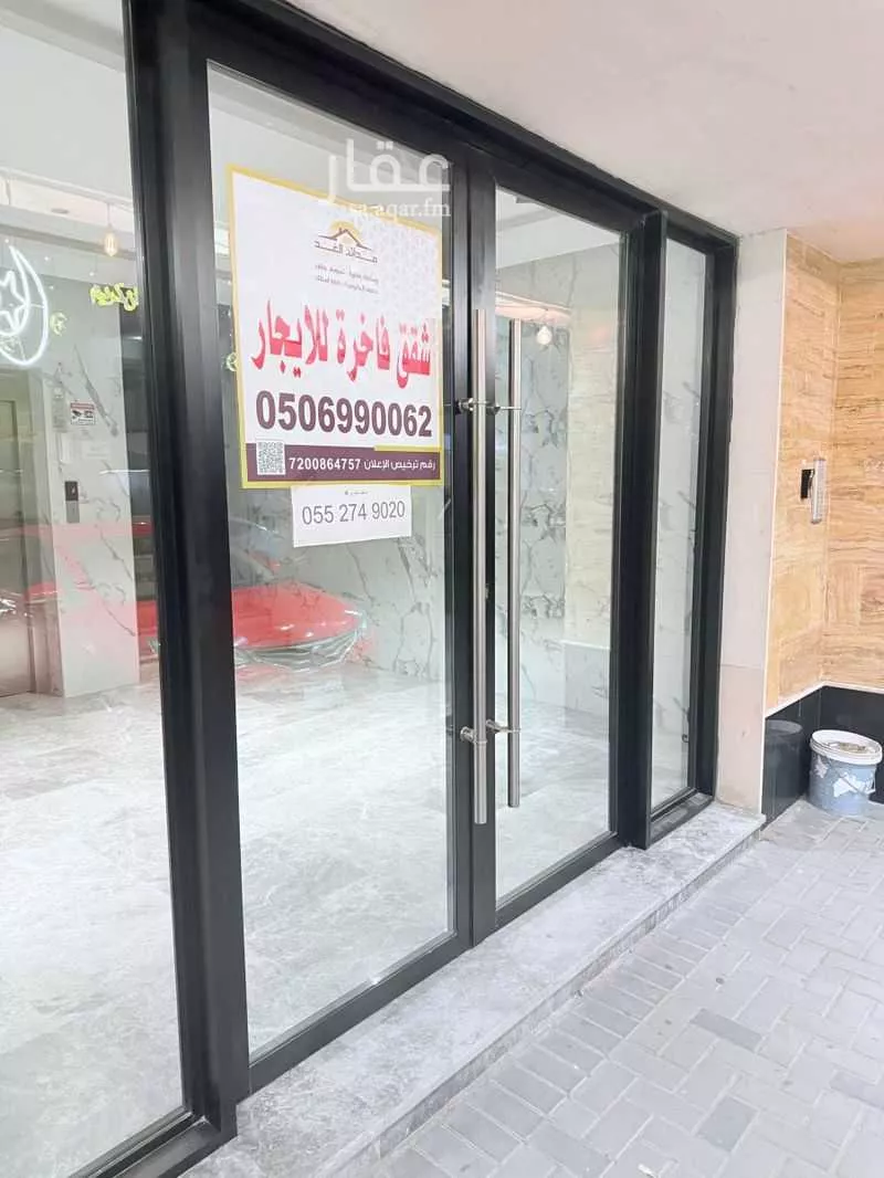 3 bedroom apartment in Al Nuzhah, Jeddah 7