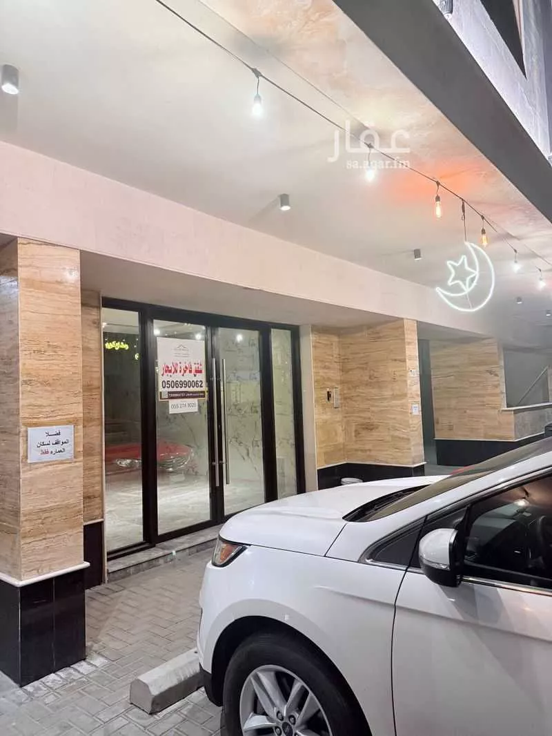 3 bedroom apartment in Al Nuzhah, Jeddah 4