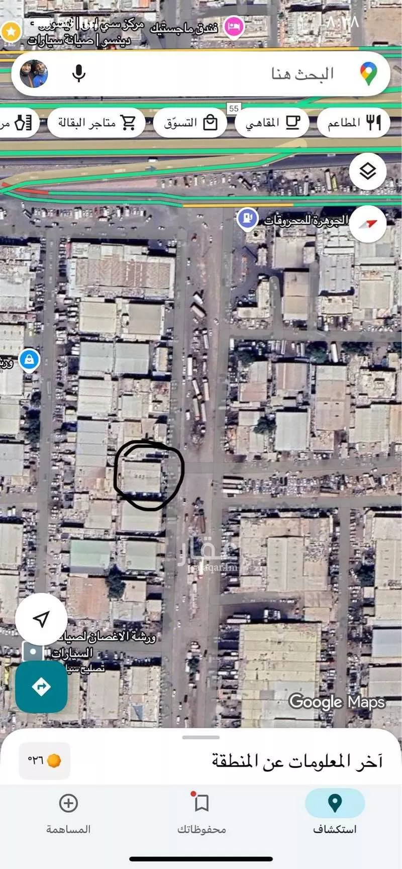 أرض 1200 م² في الجوهرة