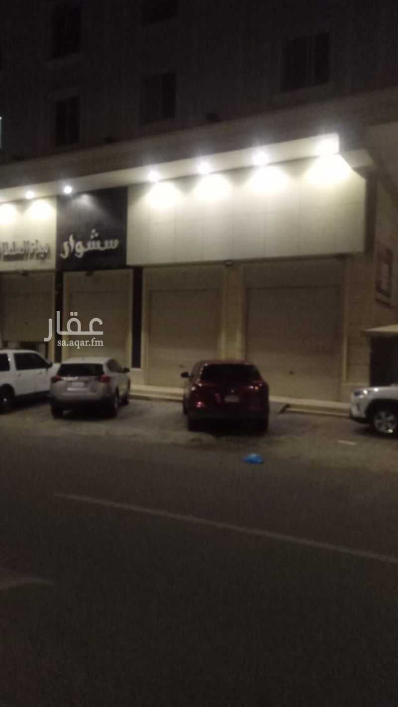 shop in Al Salamah, Makkah 4