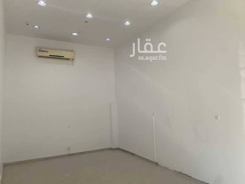 shop in Al Salamah, Makkah 2