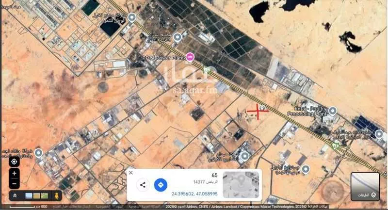 أرض 126349 م² في ام الشعال 2