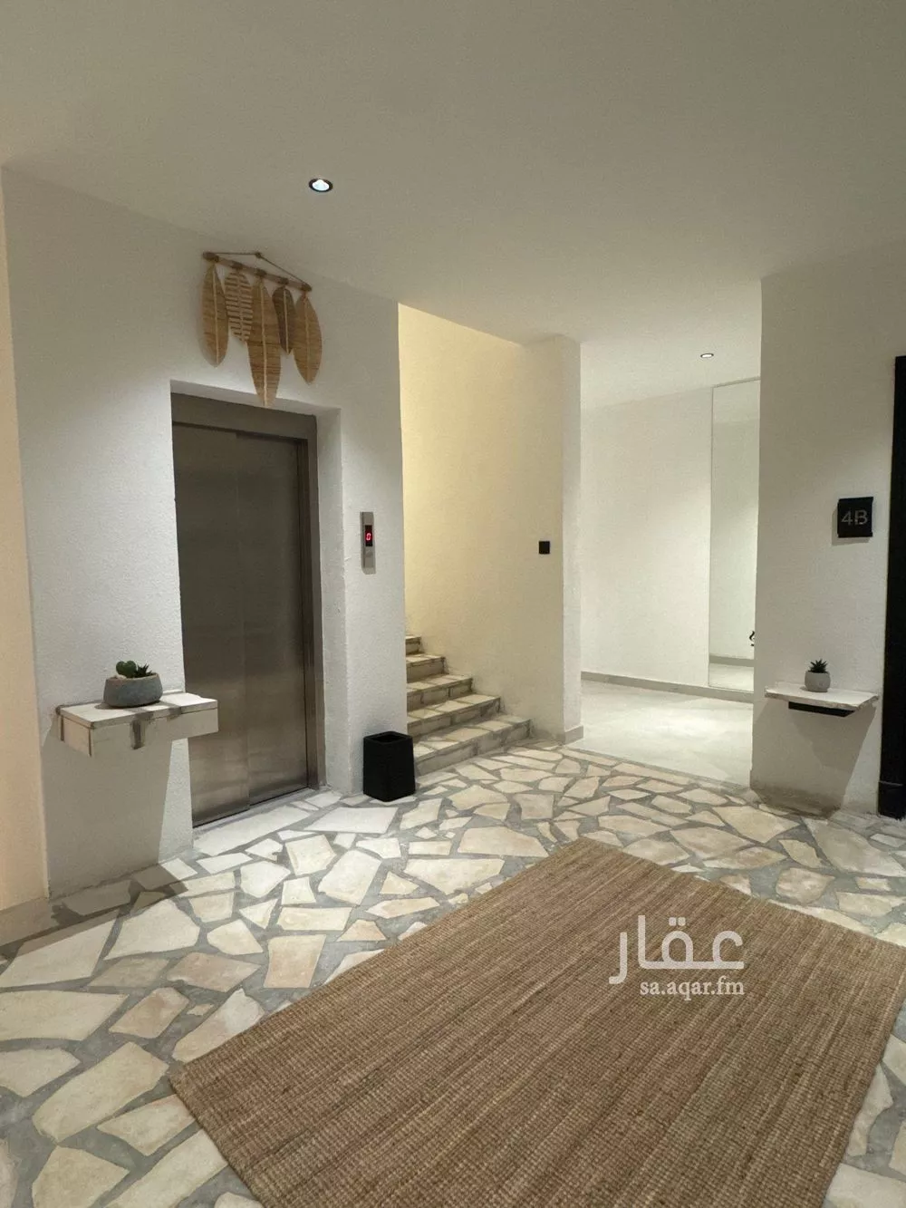 1 bedroom apartment in Al Malqa 5
