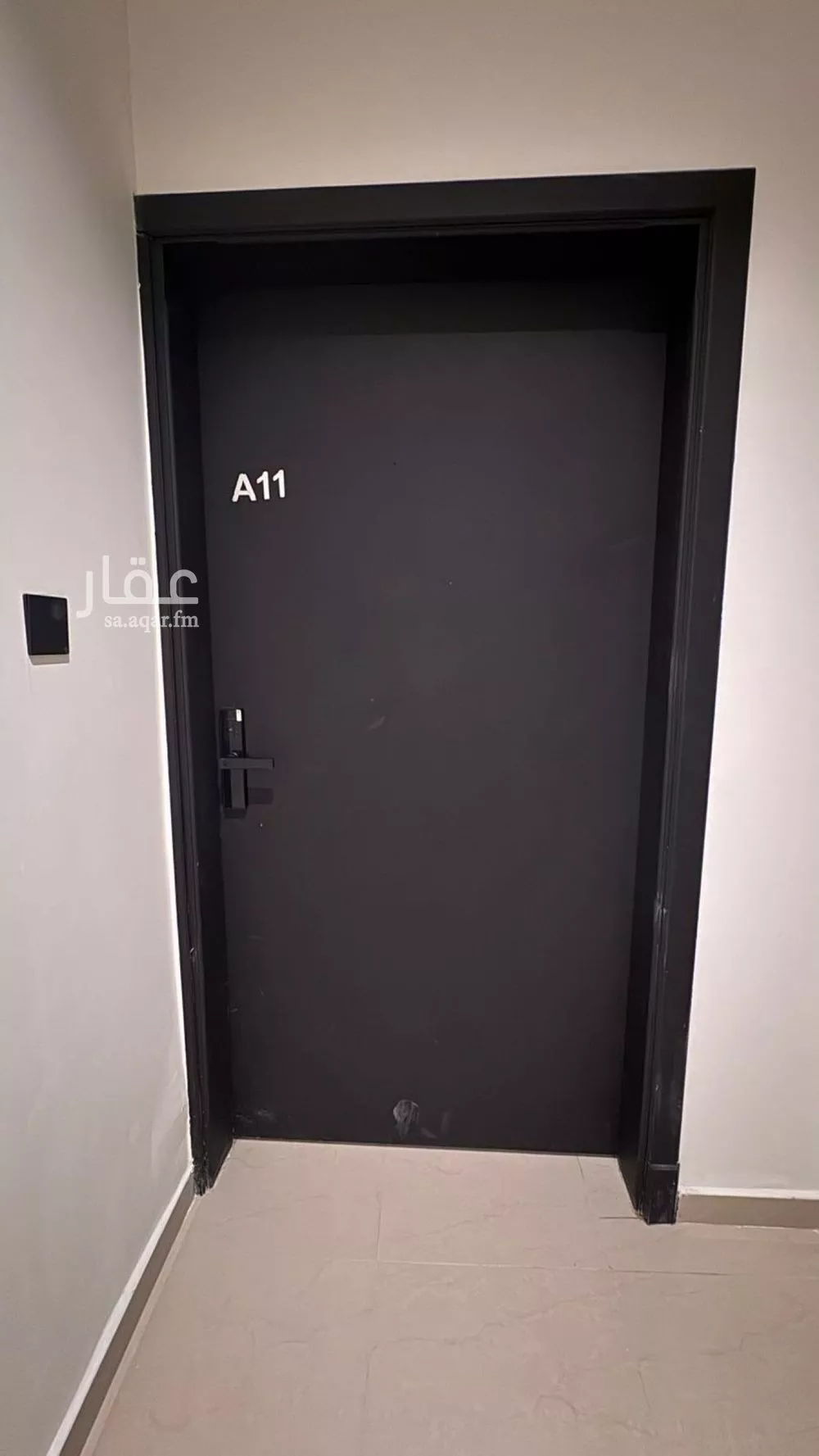 1 bedroom apartment in Al Malqa 3