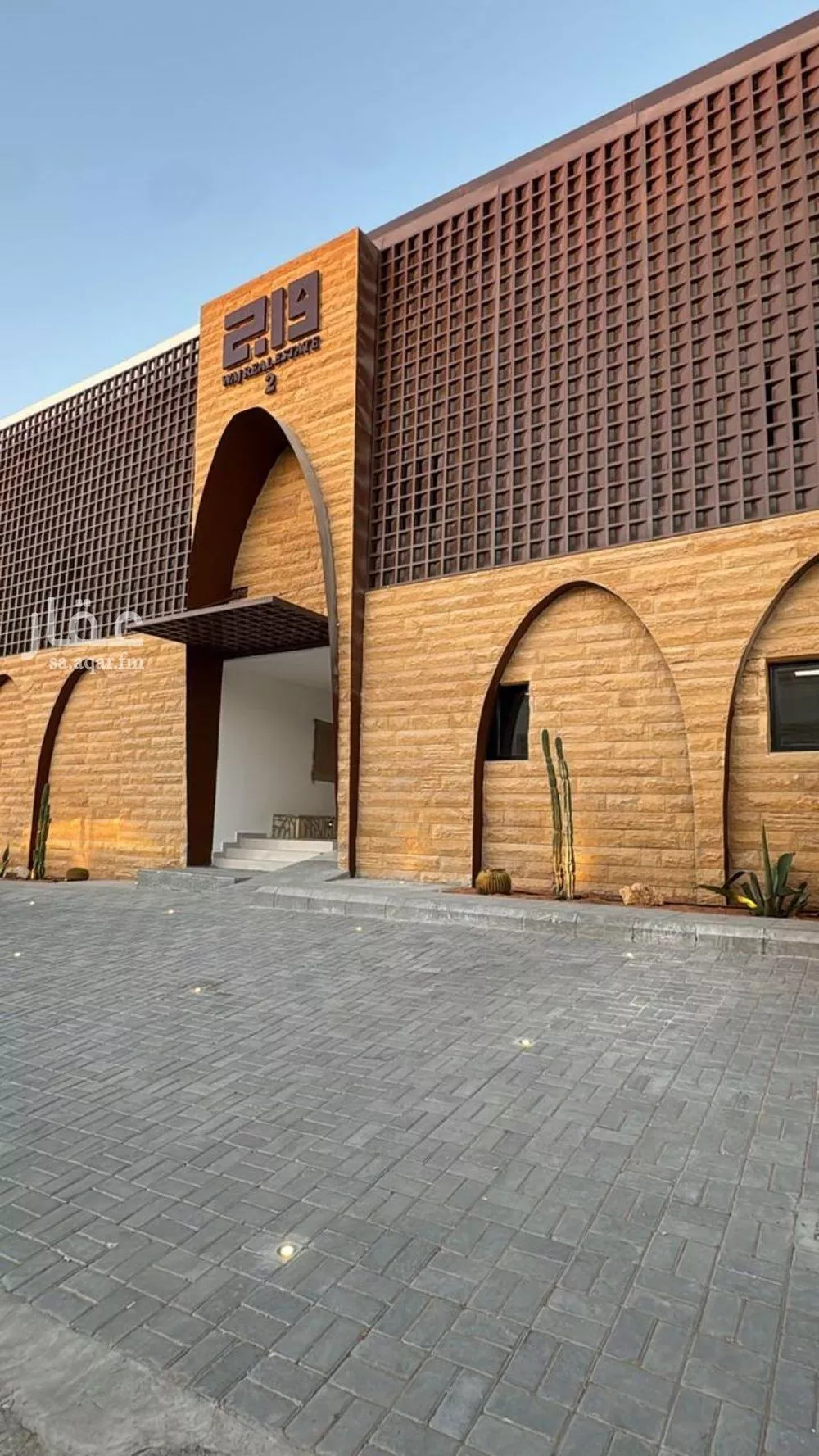 شقة 1 غرف في حطين 1