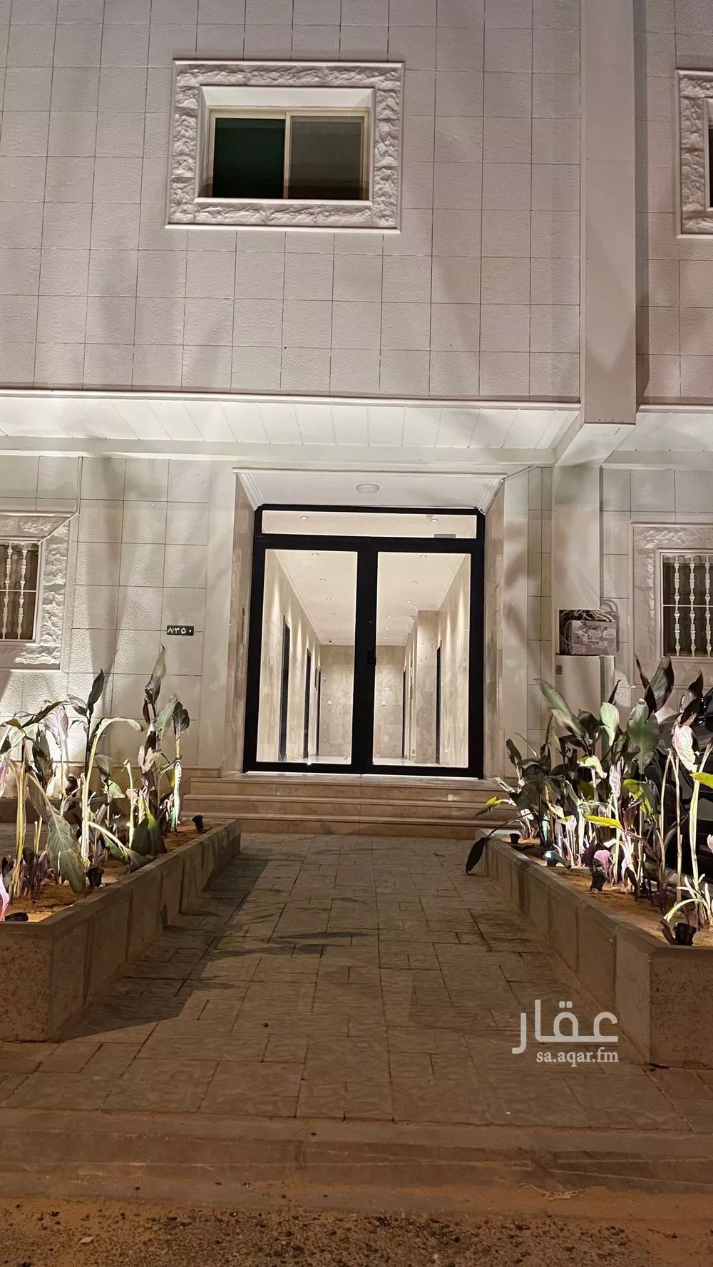 شقة 1 غرف في الملقا 2