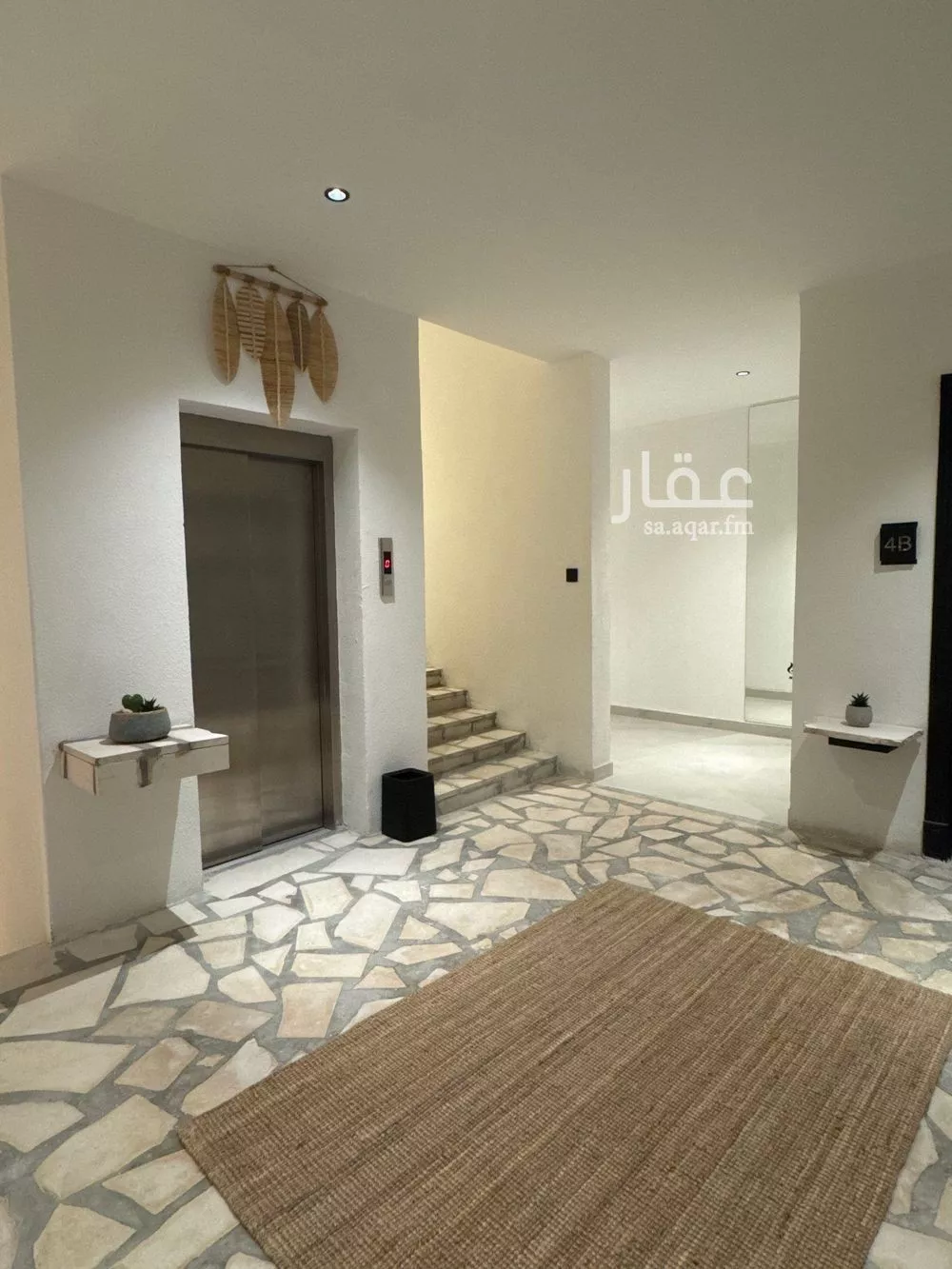 شقة 1 غرف في الملقا، الرياض 5