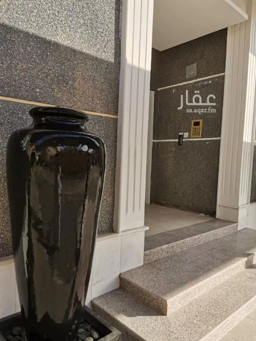 2 bedroom apartment in Al Malqa 2