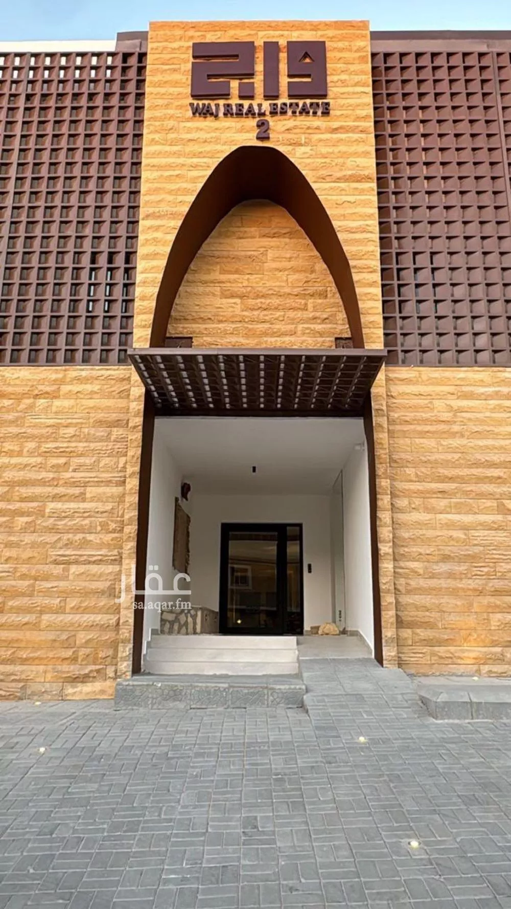 شقة 1 غرف في حطين 3