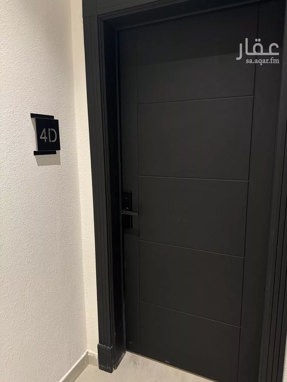 شقة 1 غرف في الملقا، الرياض 7