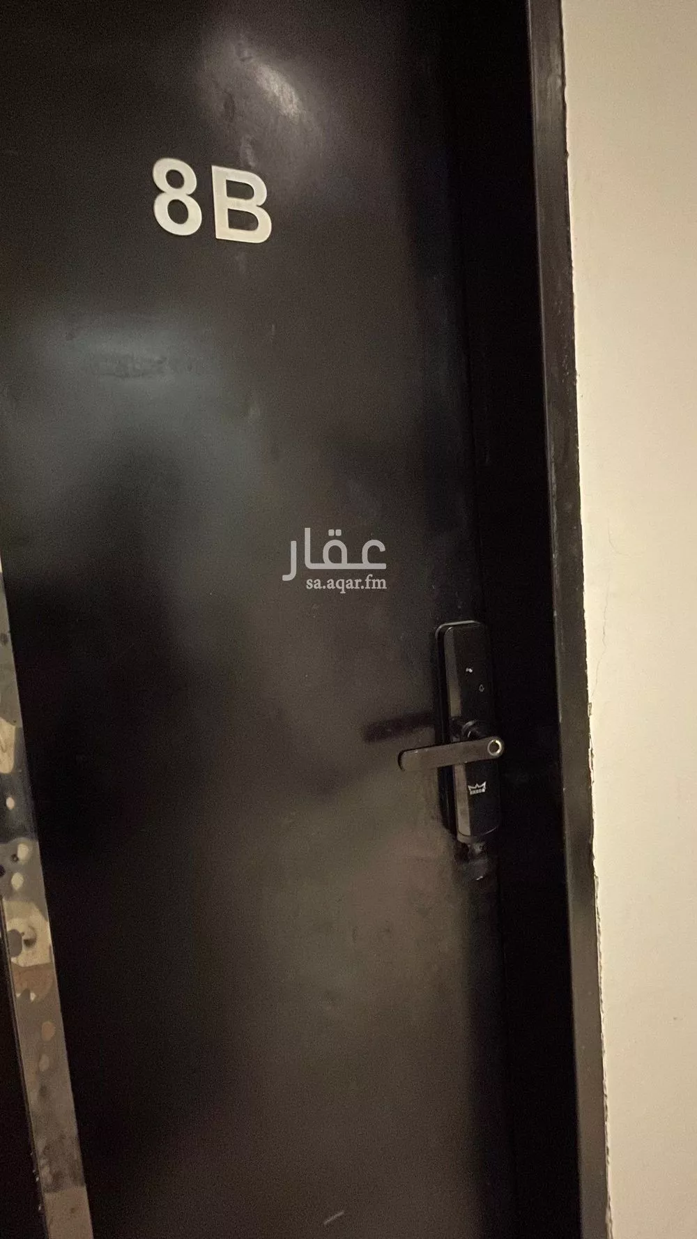 2 bedroom apartment in Al Malqa 4
