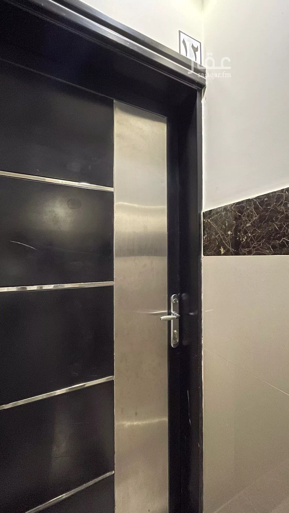 شقة 3 غرف في الملقا 3