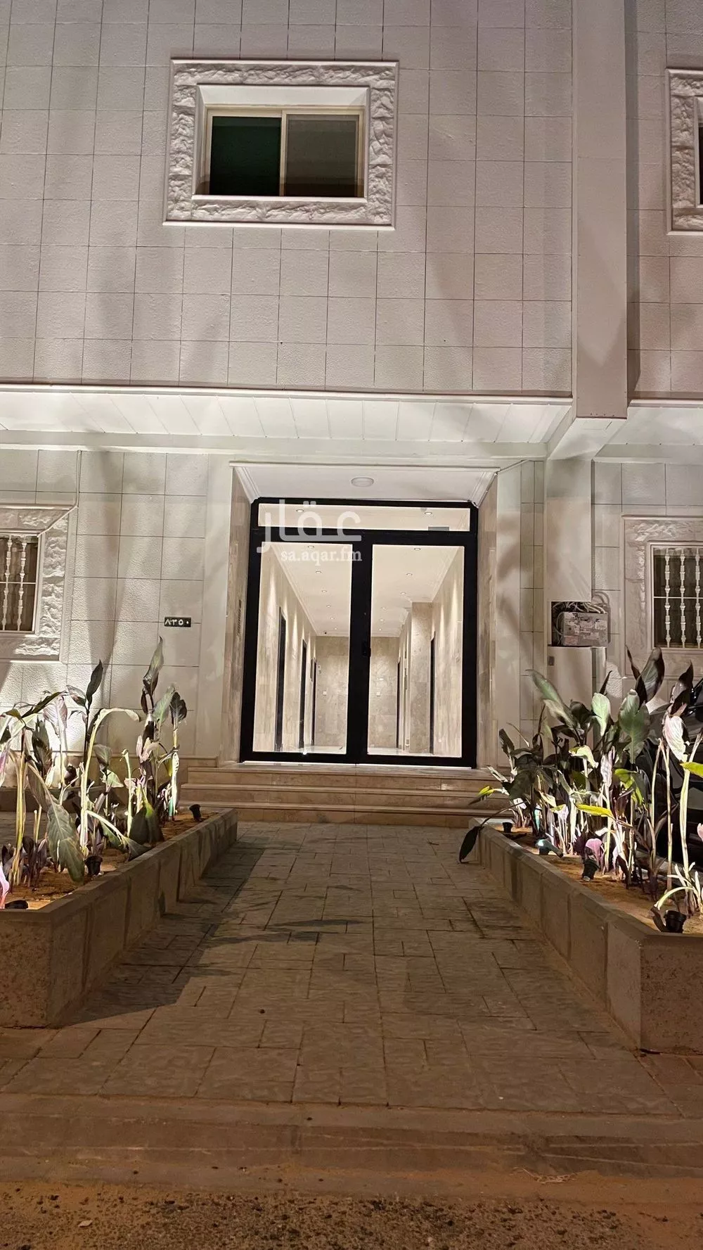 1 bedroom apartment in Al Malqa 2