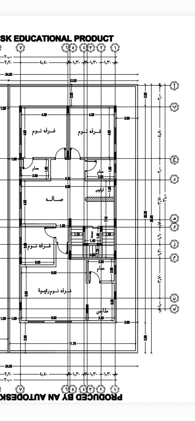 5 bedroom villa in Al Kawthar, Jeddah 10