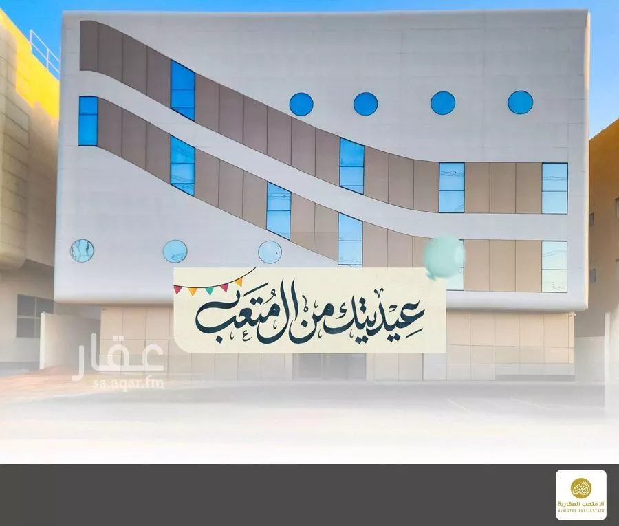 شقة 1 غرف في الفلاح 1