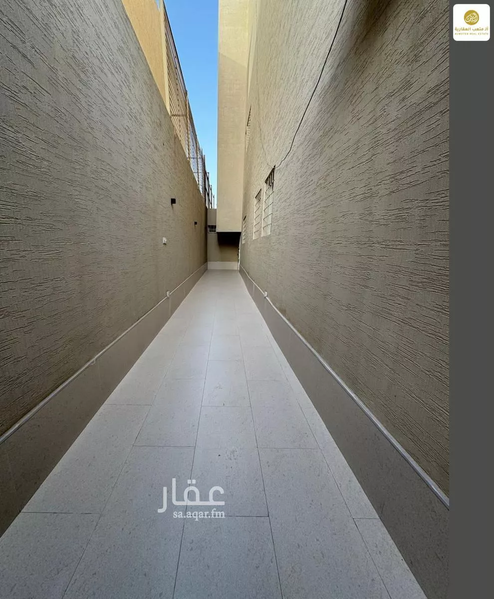 شقة 3 غرف في الندى 3