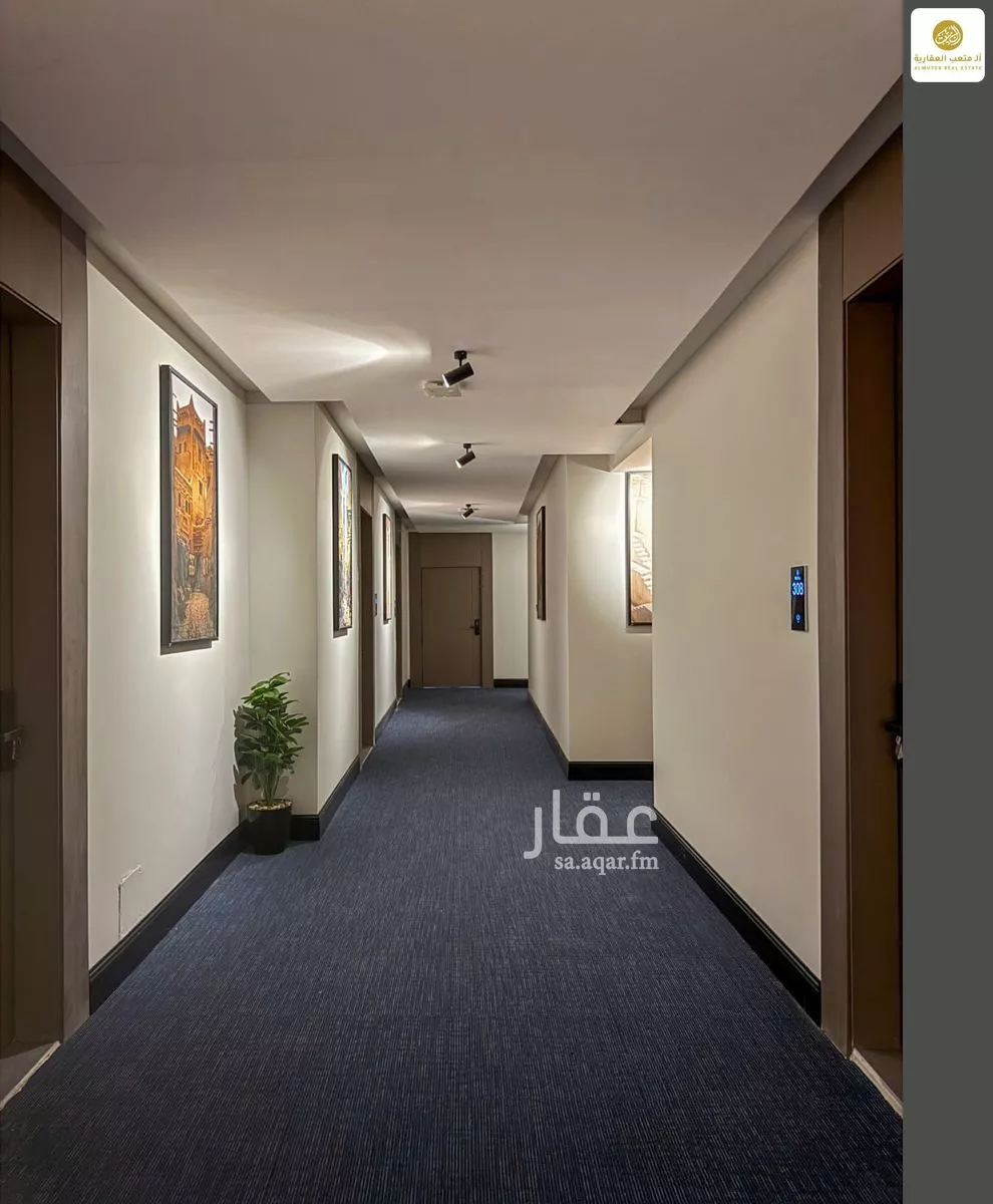 شقة 1 غرف في الوادي 5