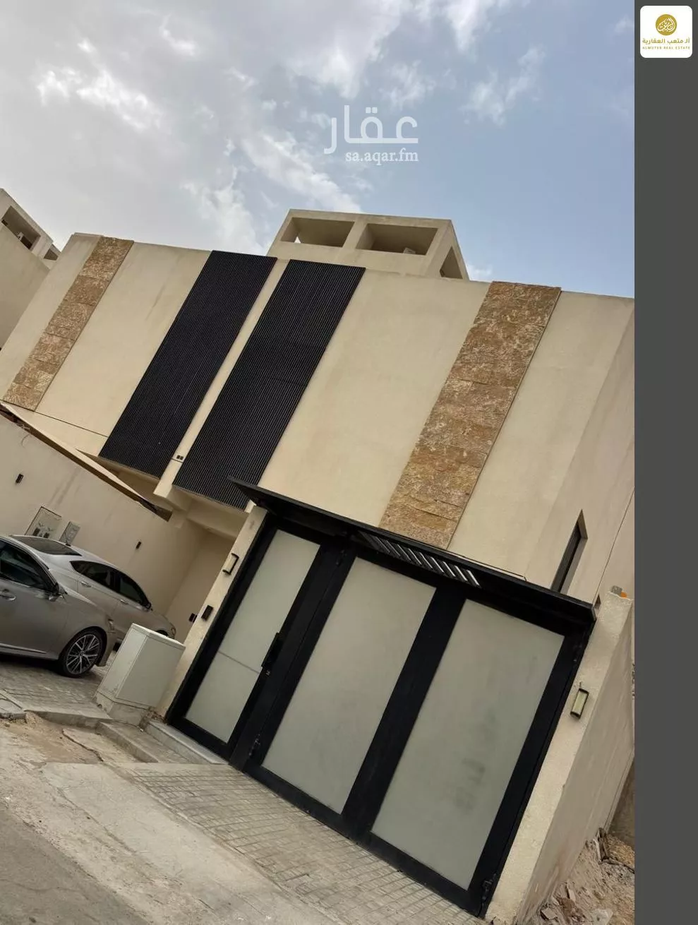 شقة 3 غرف في العارض 1