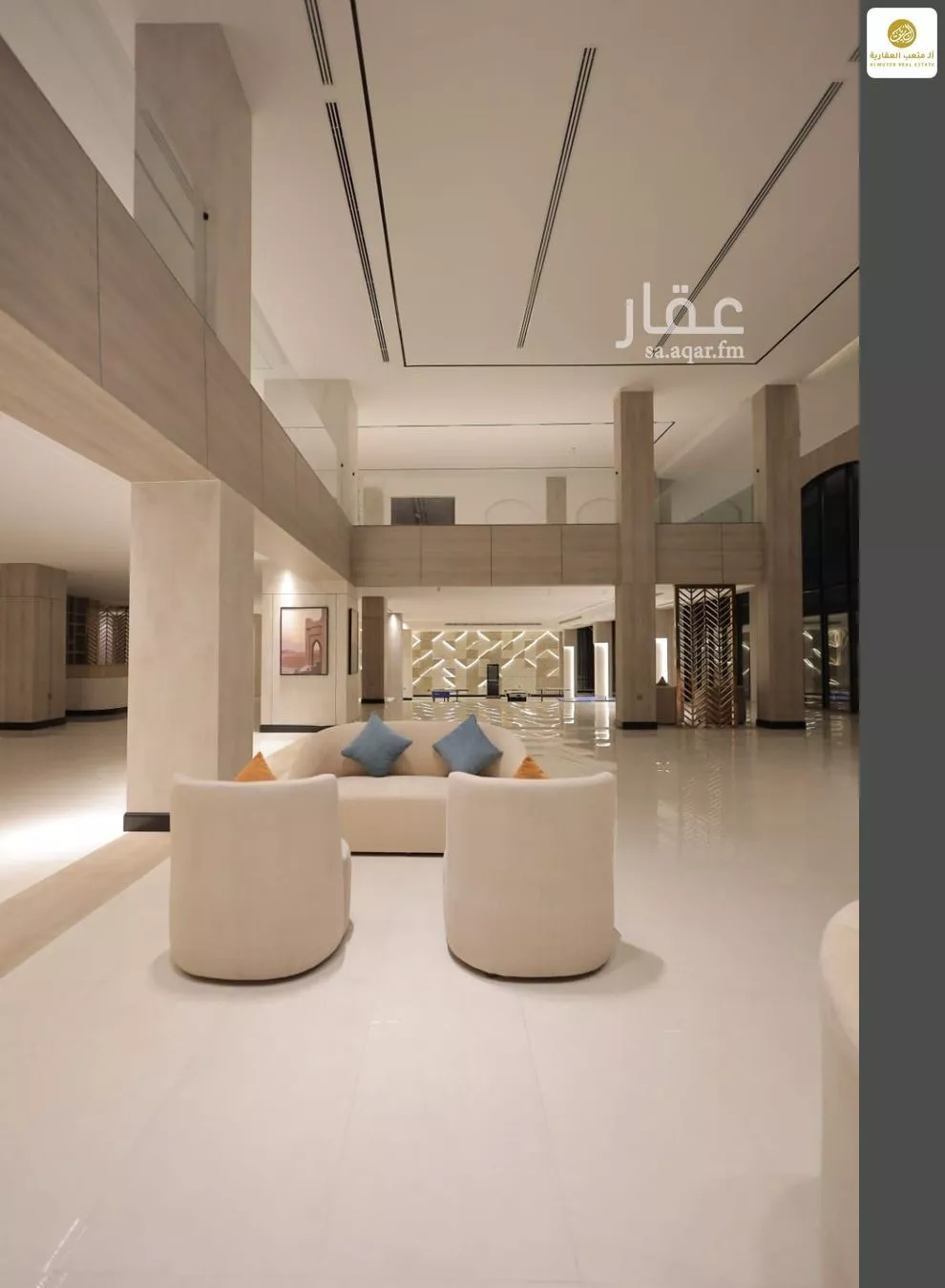 1 bedroom apartment in Al Murabba 2