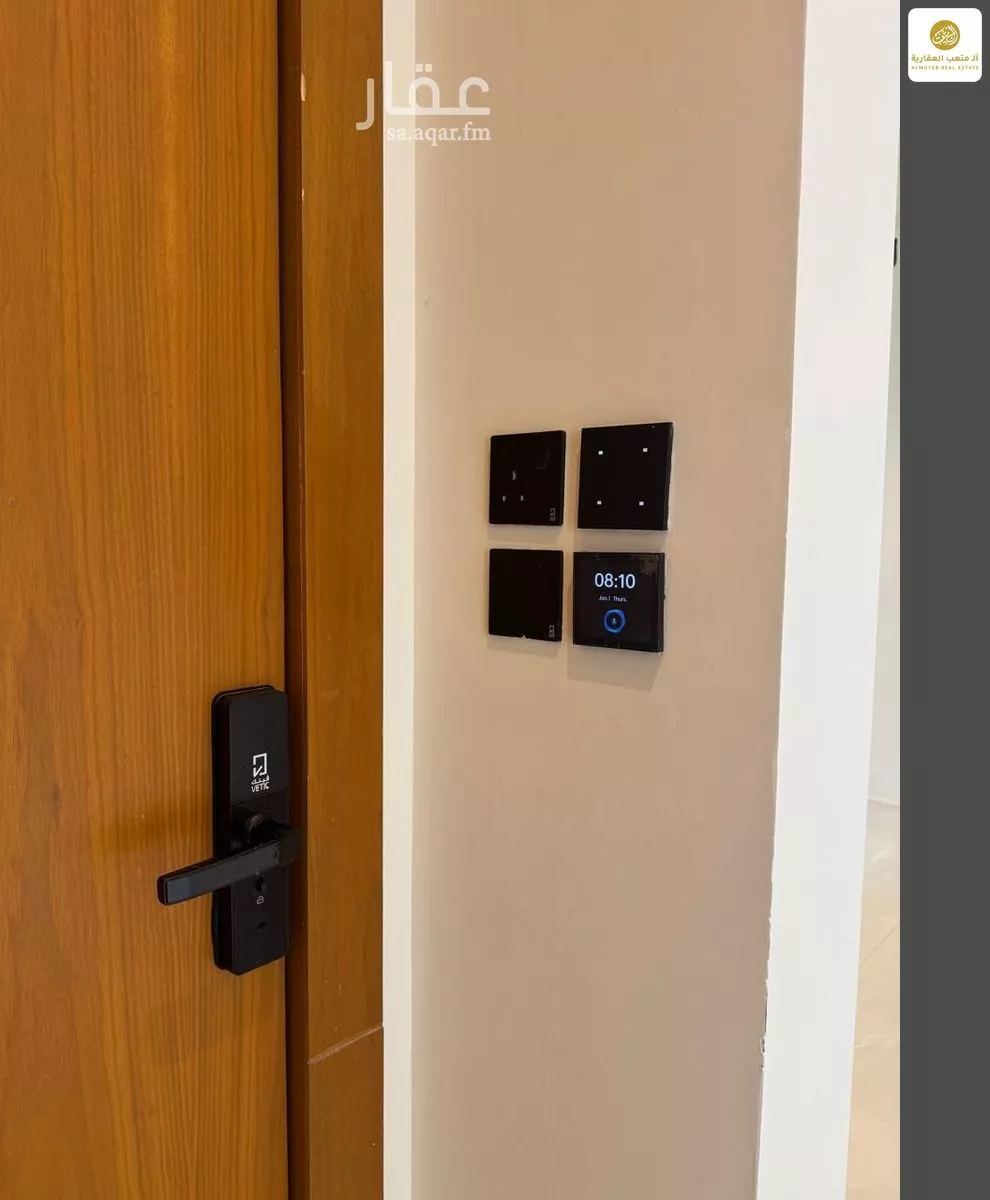 شقة 3 غرف في العارض 3