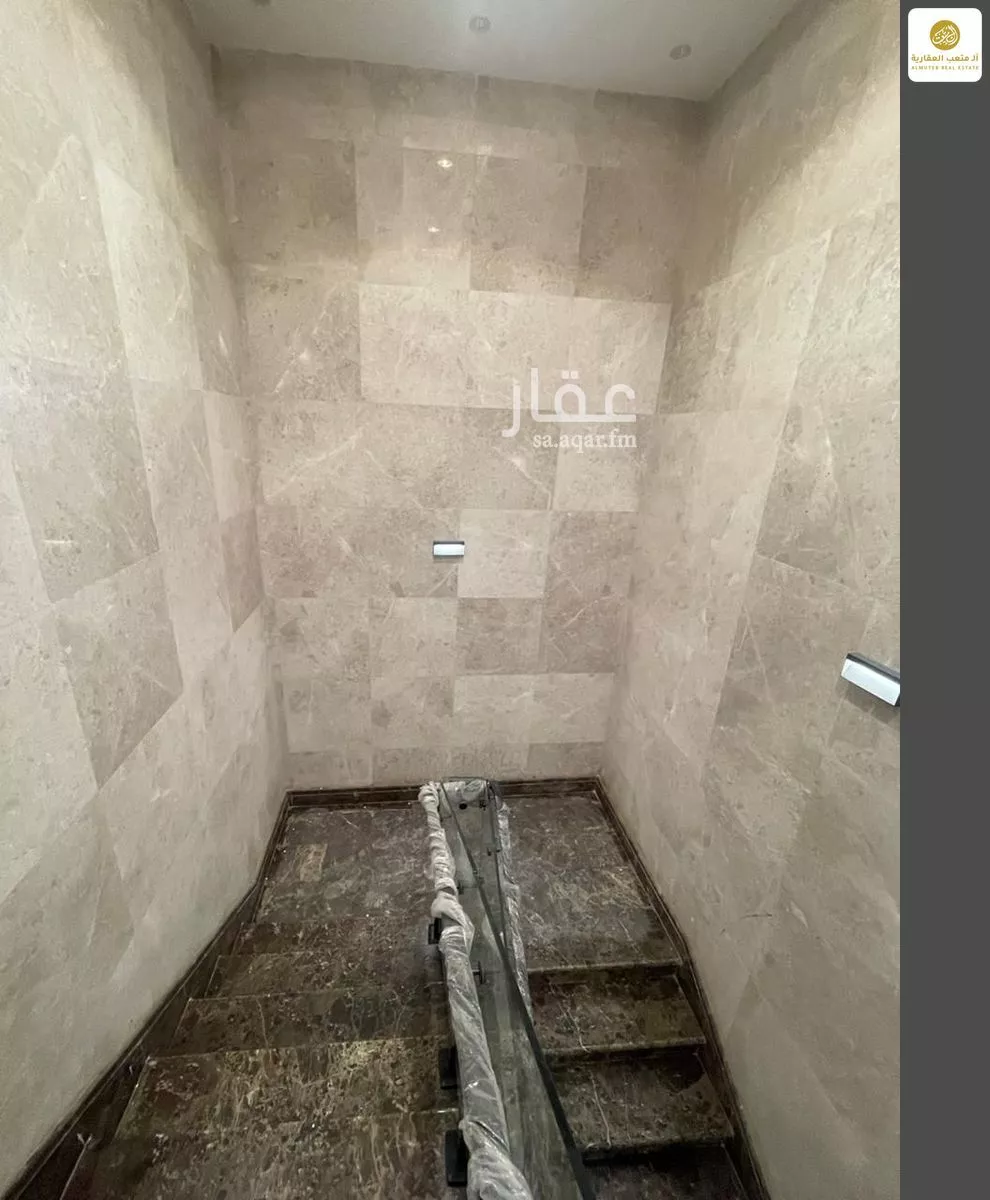 3 bedroom apartment in Abhur North 3