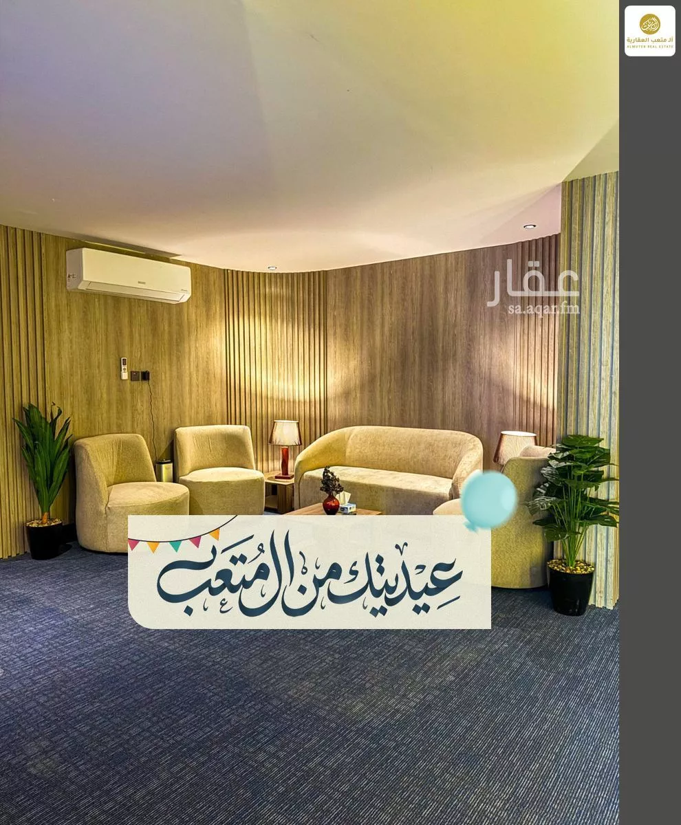 1 bedroom apartment in Al Wadi 1