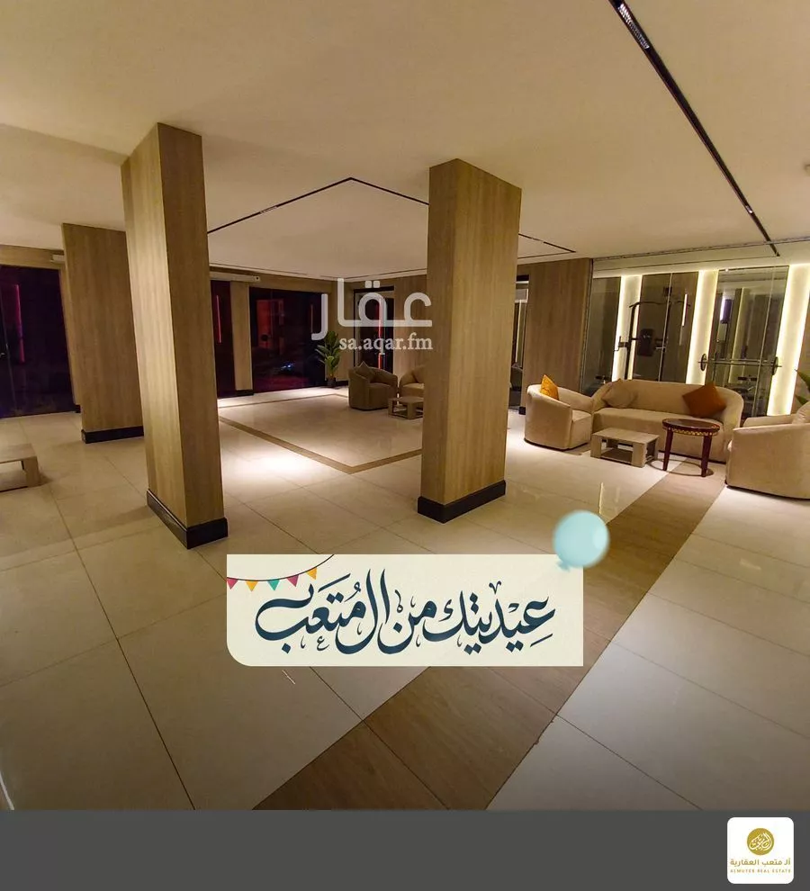 شقة 1 غرف في الفلاح 1