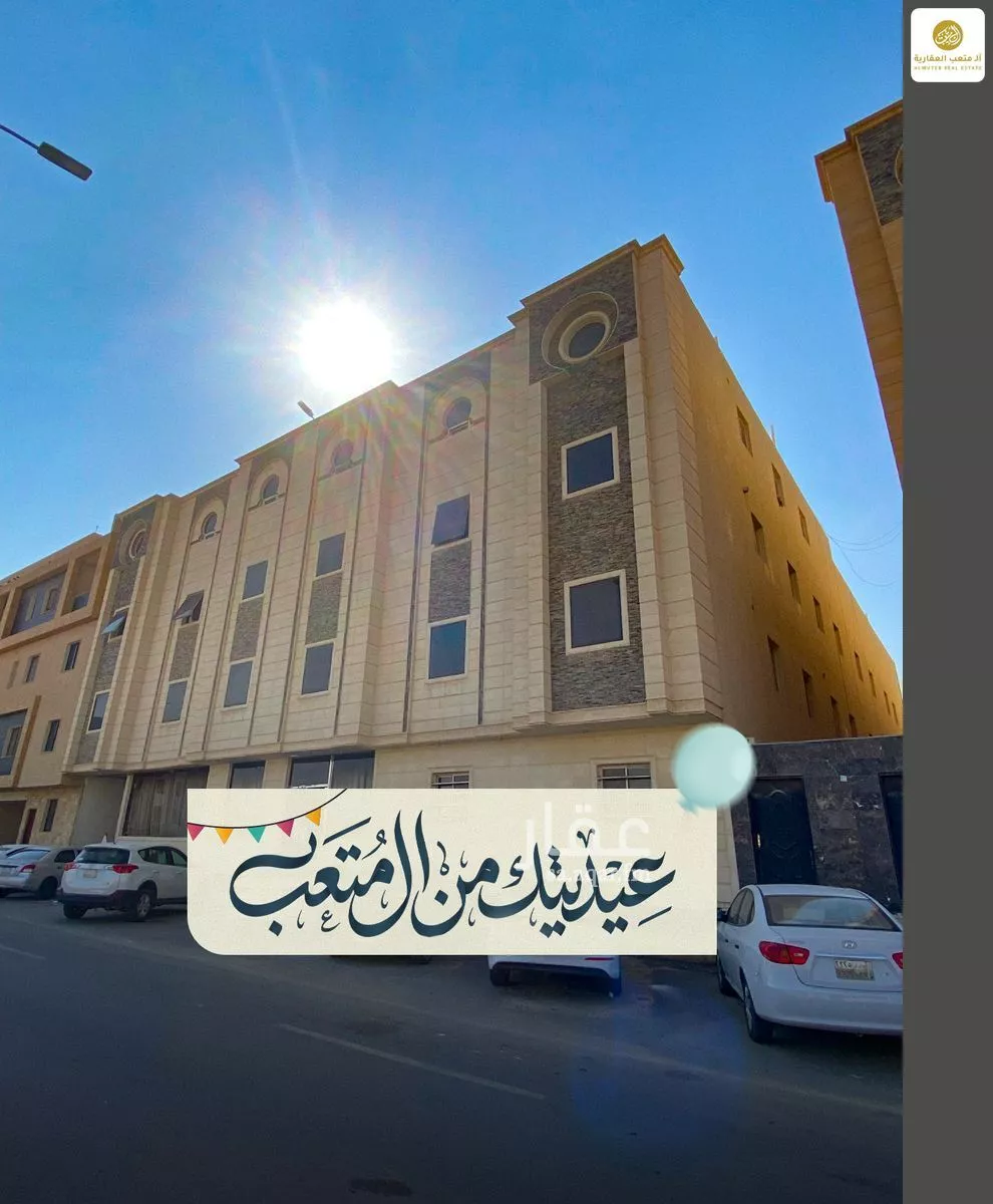 شقة 1 غرف في الوادي 1