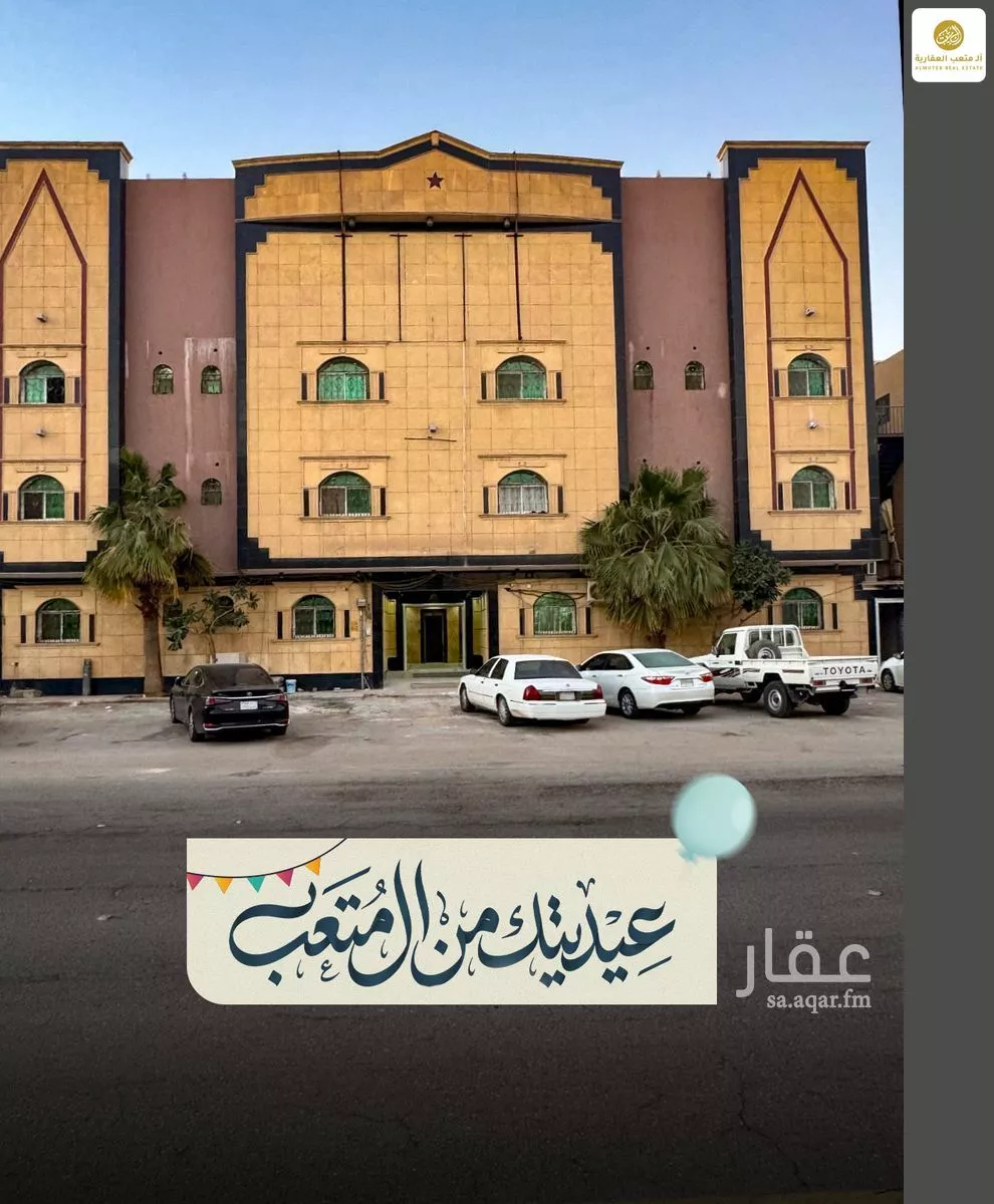 شقة 1 غرف في اليرموك 1