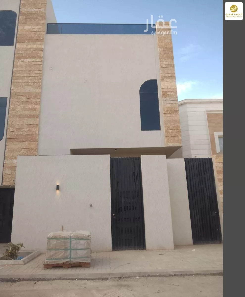 4 bedroom floor in Al Rimal 1