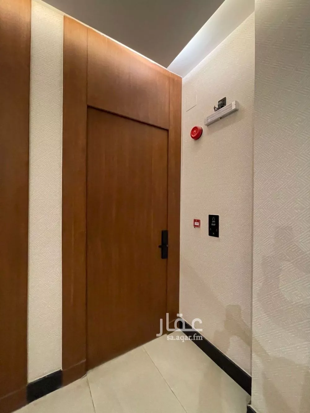 3 bedroom apartment in Al Aridh 4