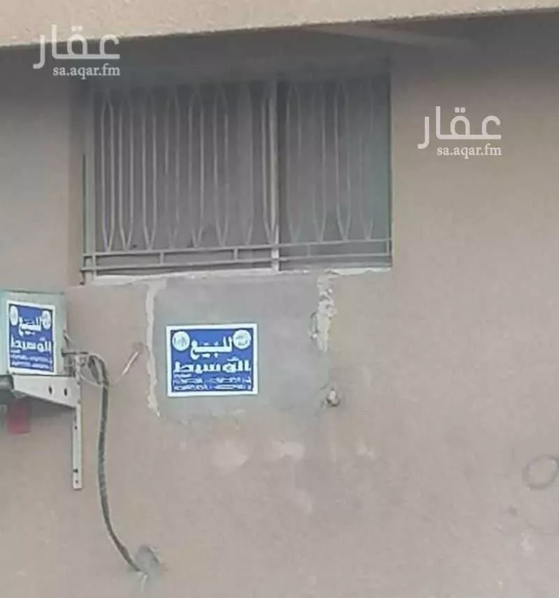 عمارة 112 م² في الفاخرية 3