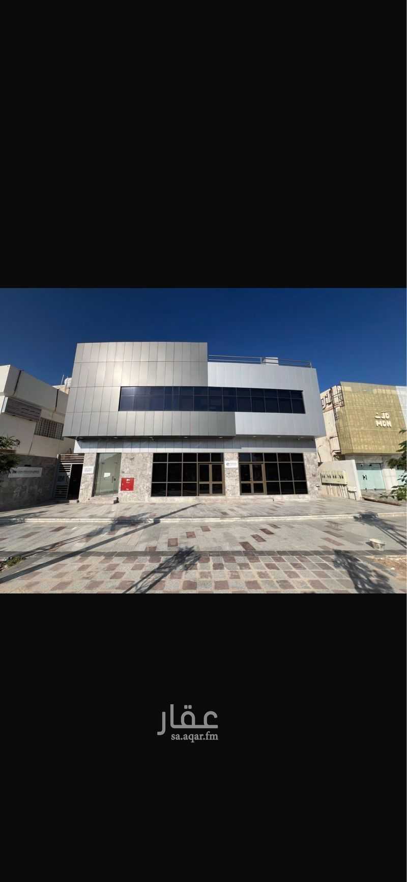 shop in Bir Uthman, Madinah 4